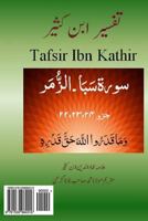 Tafsir Ibn Kathir (Urdu): Tafsir Ibn Kathir (Urdu) Surah Saba, Fatir, Yasin, Saffat, Saad, Zumar 153998401X Book Cover