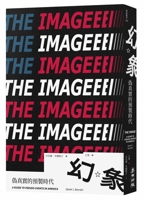 ??:????????(???????????,????????????) 6263108517 Book Cover