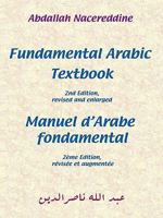 Fundamental Arabic Textbook 1434371735 Book Cover