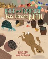 Hare and Tortoise Race Across Israel 1467721999 Book Cover