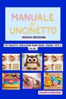 Manuale di Uncinetto (Italian Edition) B0GQ3NQHN8 Book Cover