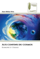 Aux confins du cosmos (French Edition) 6139763304 Book Cover