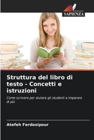 Struttura del libro di testo - Concetti e istruzioni (Italian Edition) 6207720555 Book Cover
