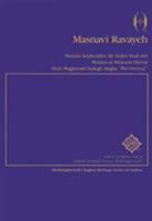 Masnavi Ravayeh (Shahmaghsoudi) 0819176761 Book Cover