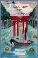 Tales from the Borun-Ma B0DDVPSF3S Book Cover