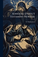 Adnodau Dyrys Y Testament Newydd 1247890562 Book Cover