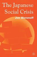 Japanese Social Crisis 0333650255 Book Cover