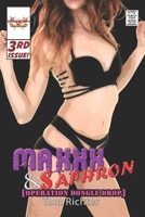 Maxxx & Saphron: Operation Dongle Drop B0F5MD236L Book Cover