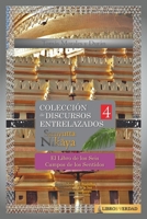 El Libro de los Seis Campos de los Sentidos: Colección de Discursos Entrelazados del Buddha IV (Samyutta Nikaya nº 4) B09919GVR2 Book Cover