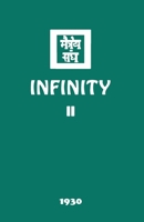 Infinity II 1946742813 Book Cover