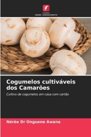Cogumelos cultiváveis dos Camarões (Portuguese Edition) 6208340675 Book Cover