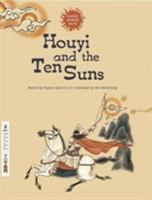 Houyi and the Ten Suns (Classic Chinese Tales) 1912895021 Book Cover