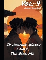 In Another World, I Was The Real Me (Novel) Vol 4 B0BRDGQN9L Book Cover