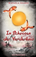 Im Schatten der Verderbnis: Die Priesterin (German Edition) 3347953479 Book Cover