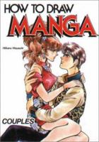 How To Draw Manga Volume 28: Couples (How to Draw Manga) 4766112415 Book Cover
