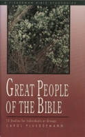 Great People of the Bible (Fisherman Bible Studyguides) 0877883335 Book Cover
