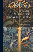English Translations From the Greek: A Bibliographical Survey 1020356324 Book Cover