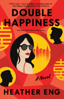 Double Happiness: A Novel B0FN37C6FT Book Cover