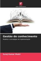 Gestão do conhecimento (Portuguese Edition) 6207974867 Book Cover