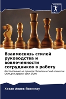 ??????????? ?????? ??????????? ? ??????? 6207047206 Book Cover