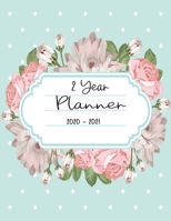 2020-2021 Planner 2 Year: Two Years Planner Calendar Personalized January 2020 up to December 2021 Business Planners with Holidays Contains extra lined pages to record notes plenty of room in the day  169431054X Book Cover