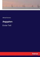 Aegypten, Volume 1 1179169042 Book Cover