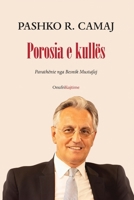 Porosia e Kullës (Albanian Edition) B0DVMTDS1P Book Cover