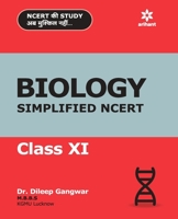 CBSE BIOLOGY Simplified NCERT Class 11for 2018-2019 9313160978 Book Cover