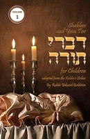 Torah Thoughts for Children : Shabbos and Yom Tov Divrei Torah for Children 1979210438 Book Cover
