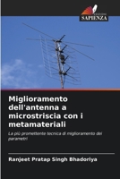 Miglioramento dell'antenna a microstriscia con i metamateriali (Italian Edition) 6208571111 Book Cover
