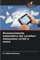 Riconoscimento automatico dei caratteri malayalam scritti a mano (Italian Edition) 6209816363 Book Cover