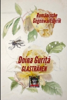 Glastränen: Gedichte B09NP4XM3R Book Cover