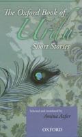 The Oxford Book of Urdu Short Stories 0199064679 Book Cover