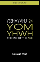 YOM YHWH: YESHAYAHU 24 B087L8DB7X Book Cover