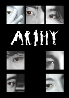 My Inspired Ideas | ARMY: un official BTS journal 1471057178 Book Cover