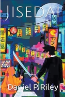 Jisedai B0B3JZ8WCF Book Cover