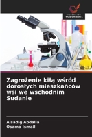 Zagrozenie kila wsród doroslych mieszkanców wsi we wschodnim Sudanie (Polish Edition) 6209849938 Book Cover