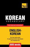 Korean vocabulary for English speakers - 9000 words 1786165376 Book Cover