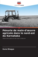 Pénurie de main-d'oeuvre agricole dans le nord-est du Karnataka 6205753103 Book Cover