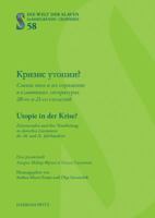 Utopie in Der Krise? Zeitenwenden Und Ihre Verarbeitung in Slavischen Literaturen Des 20. Und 21. Jahrhunderts 3447105399 Book Cover