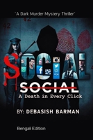SOCIAL: A Death in Every Click B0F7QHH4HN Book Cover