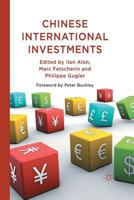 Chinese International Investments 1349327956 Book Cover