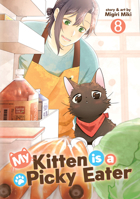 My Kitten is a Picky Eater Vol. 8 B0FM6SWXD9 Book Cover
