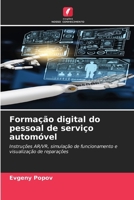 Formação digital do pessoal de serviço automóvel 6208980321 Book Cover