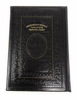 Weekly and Shabbat Sephardic Siddur with an Interlinear Translation in English | Understand what you are reading and learn Hebrew as well 1732445605 Book Cover