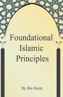 foundational islamic principles 1974097714 Book Cover