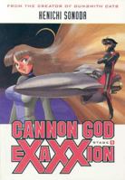 Cannon God Exaxxion Stage 1 1569717451 Book Cover