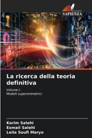 La ricerca della teoria definitiva 6206973824 Book Cover