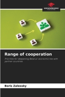 Range of cooperation 6208583764 Book Cover