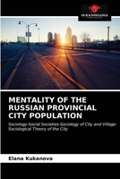 Mentality of the Russian Provincial City Population 6202999764 Book Cover